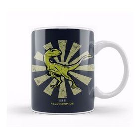 Baskı Dükkanı Velociraptor Retro Japanese Kupa Bardak
