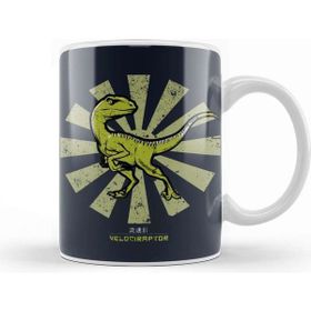 Baskı Dükkanı Velociraptor Retro Japanese Kupa Bardak