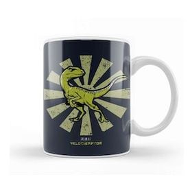 Baskı Dükkanı Velociraptor Retro Japanese Kupa Bardak