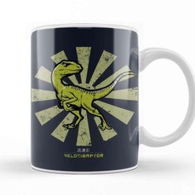 Baskı Dükkanı Velociraptor Retro Japanese Kupa Bardak