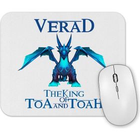 Baskı Dükkanı Venha Fazer Parte Da Aliança Mouse Pad