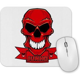 Baskı Dükkanı Vermelha Mouse Pad