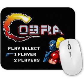 Baskı Dükkanı Videogames Player Select Cobra Mouse Pad