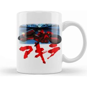 Baskı Dükkanı Vintage Akira Kupa Bardak