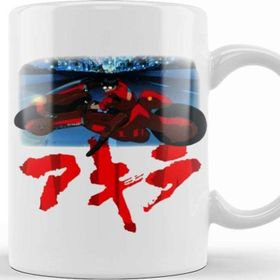 Baskı Dükkanı Vintage Akira Kupa Bardak