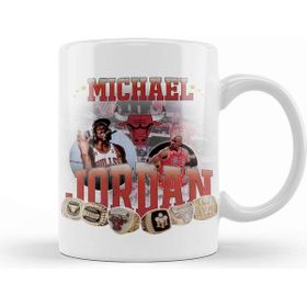 Baskı Dükkanı Vintage Mj Michael Jordan Porselen Beyaz Kupa Bardak