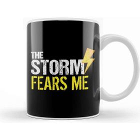 Baskı Dükkanı Vintage The Storm Fears Me Funny Severe Weather Kupa