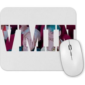 Baskı Dükkanı Vmin Mouse Pad