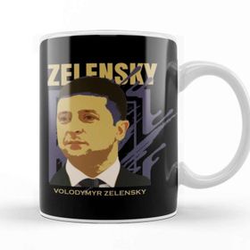 Baskı Dükkanı Volodymyr Zelensky Porselen Beyaz Kupa Bardak