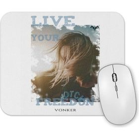 Baskı Dükkanı Vonker 02 Mouse Pad