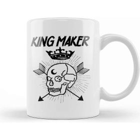 Baskı Dükkanı Warrior Skull Crown King Maker Historical Fantasy Beyaz Porselen Kupa Bardak