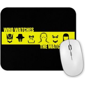 Baskı Dükkanı Watch Them Mouse Pad