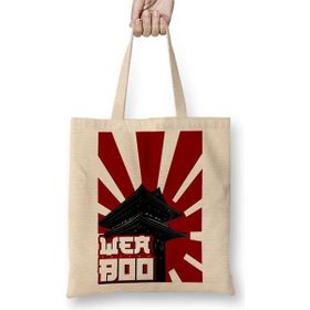 Baskı Dükkanı Weaboo Bez Kadın Günlük Çanta