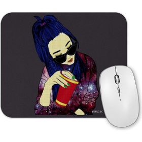Baskı Dükkanı Wear the Universe Feminina Mouse Pad