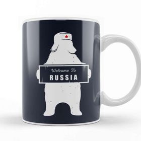 Baskı Dükkanı Welcome To Russia Bear Revolution Star Beyaz Porselen Kupa Bardak