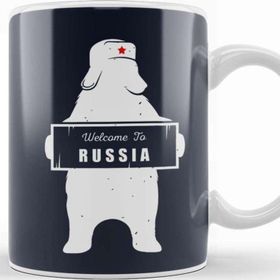 Baskı Dükkanı Welcome To Russia Bear Revolution Star Beyaz Porselen Kupa Bardak