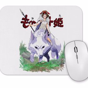 Baskı Dükkanı White Wolf Mouse Pad