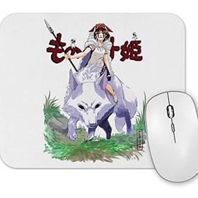 Baskı Dükkanı White Wolf Mouse Pad