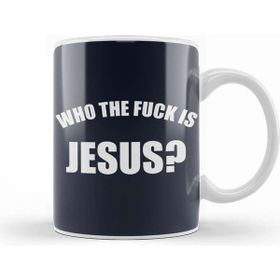 Baskı Dükkanı Who The Is Jesus Kupa Bardak