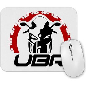 Baskı Dükkanı Yamaha Yzf R25 Mouse Pad