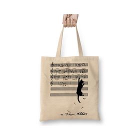 Baskı Dükkanı Yaramaz Komik Müzik Notalı Kedi Cat Bez Çanta