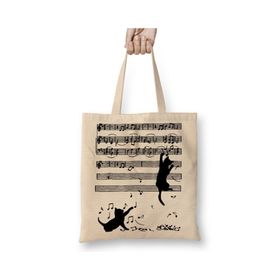 Baskı Dükkanı Yaramaz Komik Müzik Notalı Kedi Cat Bez Çanta