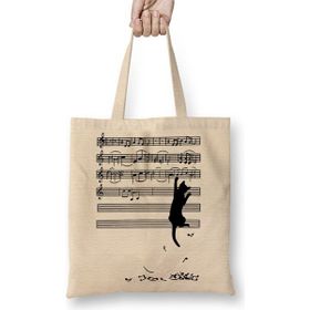 Baskı Dükkanı Yaramaz Komik Müzik Notalı Kedi Cat Bez Çanta