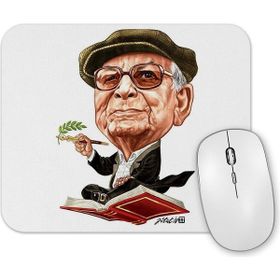 Baskı Dükkanı Yaşar Kemal Mouse Pad