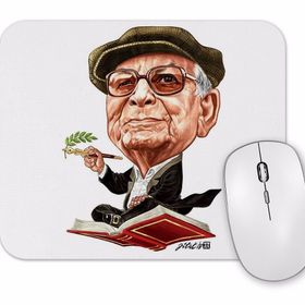 Baskı Dükkanı Yaşar Kemal Mouse Pad