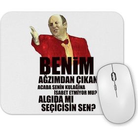 Baskı Dükkanı Yasuo League of Legends Mouse Pad