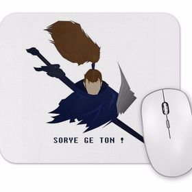 Baskı Dükkanı Yasuo Sorye Ge Ton Lol Mouse Pad