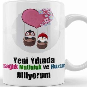 Baskı Dükkanı Yeni Yıl Hediyesi Mutlu Yıllar Kupa Bardak