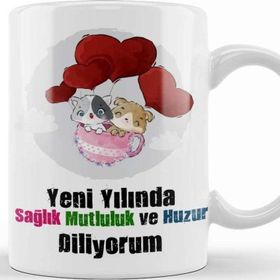 Baskı Dükkanı Yeni Yıl Hediyesi Mutlu Yıllar Kupa Bardak