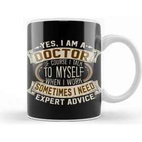 Baskı Dükkanı Yes I Am A Doctor Funny Job Phrase Design Beyaz Porselen Kupa Bardak