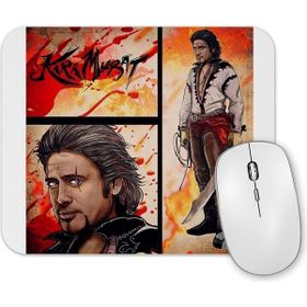 Baskı Dükkanı Yeşilçam İllüstrasyonları Hababam Sınıfı Mouse Pad