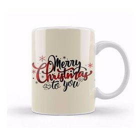 Baskı Dükkanı Yılbaşı Yeni Yıl Konseptli Merry Christmas To You Kupa Bardak