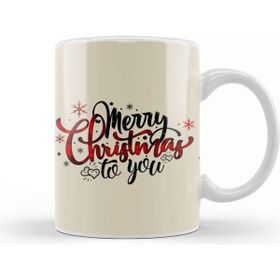 Baskı Dükkanı Yılbaşı Yeni Yıl Konseptli Merry Christmas To You Kupa Bardak