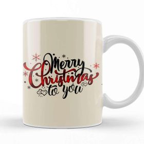 Baskı Dükkanı Yılbaşı Yeni Yıl Konseptli Merry Christmas To You Kupa Bardak