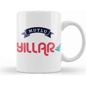 Baskı Dükkanı Yılbaşı Yeni Yıl Konseptli Mutlu Yıllar Hediye 01 Kupa Bardak