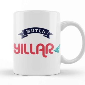 Baskı Dükkanı Yılbaşı Yeni Yıl Konseptli Mutlu Yıllar Hediye 01 Kupa Bardak