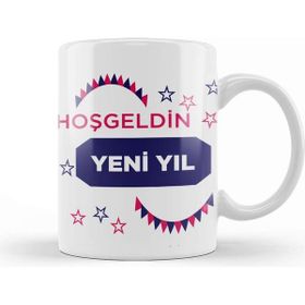 Baskı Dükkanı Yılbaşı Yeni Yıl Konseptli Mutlu Yıllar Hediye 010 Kupa Bardak