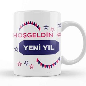 Baskı Dükkanı Yılbaşı Yeni Yıl Konseptli Mutlu Yıllar Hediye 010 Kupa Bardak
