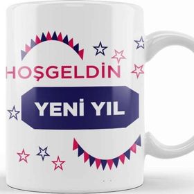 Baskı Dükkanı Yılbaşı Yeni Yıl Konseptli Mutlu Yıllar Hediye 010 Kupa Bardak