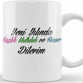 Baskı Dükkanı Yılbaşı Yeni Yıl Konseptli Mutlu Yıllar Hediye 011 Kupa Bardak
