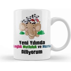 Baskı Dükkanı Yılbaşı Yeni Yıl Konseptli Mutlu Yıllar Hediye 012 Kupa Bardak
