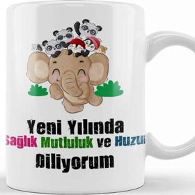 Baskı Dükkanı Yılbaşı Yeni Yıl Konseptli Mutlu Yıllar Hediye 012 Kupa Bardak