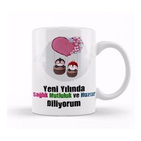 Baskı Dükkanı Yılbaşı Yeni Yıl Konseptli Mutlu Yıllar Hediye 06 Kupa Bardak