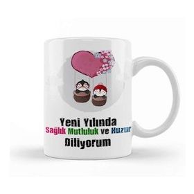 Baskı Dükkanı Yılbaşı Yeni Yıl Konseptli Mutlu Yıllar Hediye 06 Kupa Bardak