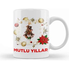 Baskı Dükkanı Yılbaşı Yeni Yıl Konseptli Mutlu Yıllar Hediye Kupa Bardak