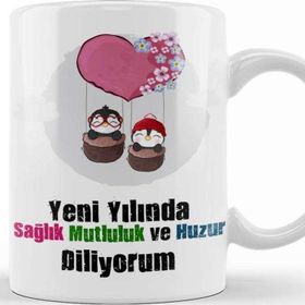 Baskı Dükkanı Yılbaşı Yeni Yıl Konseptli Mutlu Yıllar Hediye Kupa Bardak
